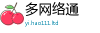 2025新门正版免费资本与7777788888管家婆凤凰网